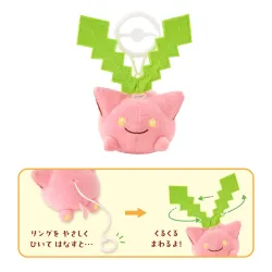 Mascot Pull String Hoppip Pokémon Spring Full Bloom