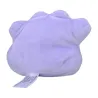 Plush Ditto 132 Pokémon Fit
