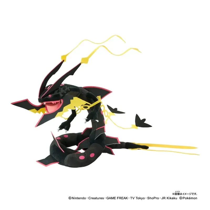 Plush Mega Dark Rayquaza Pokémon