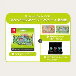 Pokémon LeafGreen Version Special Edition Nintendo Switch
