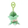 Scented Mascot Fomantis Pokémon Spring Full Bloom