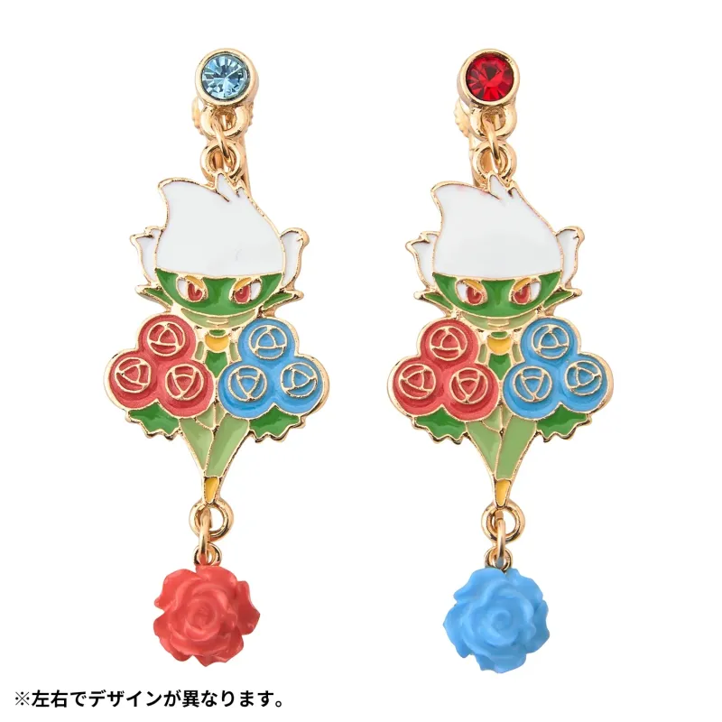 Earrings Roserade Pokémon Spring Full Bloom