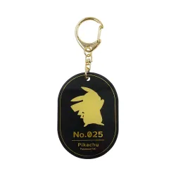 Acrylic Keychain Pikachu Silhouette Pokémon