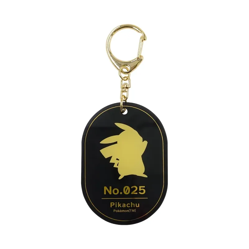 Acrylic Keychain Pikachu Silhouette Pokémon