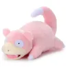 Plush Slowpoke Pokémon Kimi Ni Kimeta