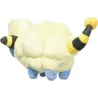Plush Mareep S Pokémon ALL STAR COLLECTION