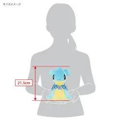 Plush Lapras Pokémon Local Acts