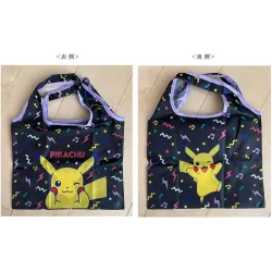 Mini Shopping Pikachu Biri Biri Pokémon