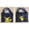 Mini Shopping Pikachu Biri Biri Pokémon