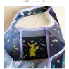 Mini Shopping Pikachu Biri Biri Pokémon