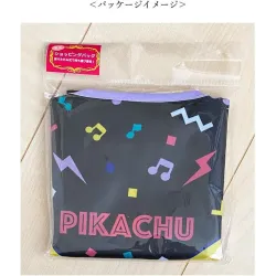 Mini Shopping Pikachu Biri Biri Pokémon