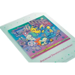 Clear File Pokémon Timeless Adventure Johto