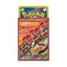 Card Sleeves Patrat Premium Gloss Pokémon Card