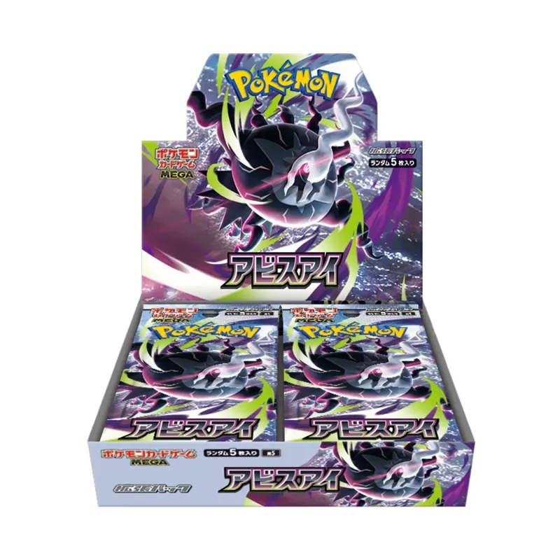 Abyss Eye M5 Booster Box Pokémon Card Game