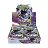 Abyss Eye M5 Booster Box Pokémon Card Game