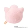 Plush Jigglypuff Moko Moko Puchi Pokémon