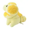 Plush Fidough Osuwari Pokémon