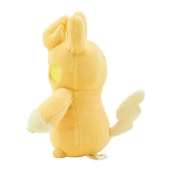 Plush Motchiri Tenori Pawmo Pokémon PAMO NO MURE