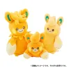 Plush Motchiri Tenori Pawmo Pokémon PAMO NO MURE