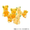 Plush Motchiri Tenori Pawmo Pokémon PAMO NO MURE