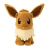 Plush Eevee Classic Dolls Boa Pokémon
