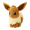 Plush Eevee Classic Dolls Boa Pokémon