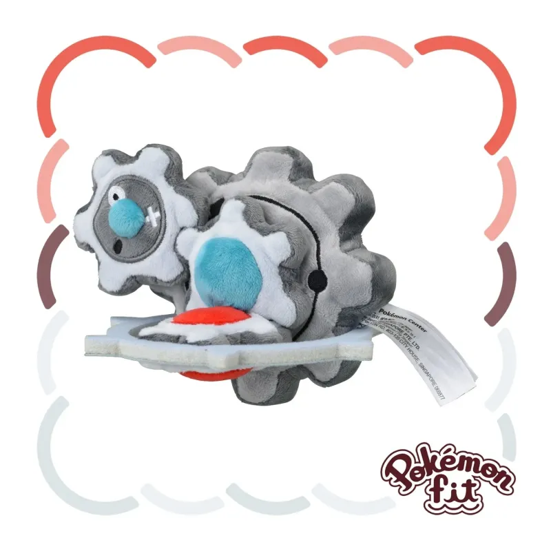 Plush Klinklang 601 Pokémon Fit