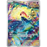 Scream Tail AR 071/066 SV4K Ancient Roar Pokémon Card