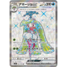 Tsareena Ex SR 080/066 SV4K Ancient Roar Pokémon Card
