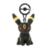 Mascot Umbreon Pokémon