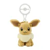 Mascot Eevee Pokémon
