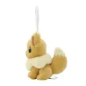 Mascot Eevee Pokémon