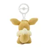 Mascot Eevee Pokémon