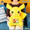 Plush Pikachu Male Pokémon 30th Anniversary Vol.1