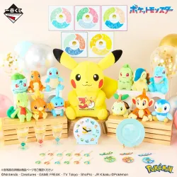 Plate B Pokémon 30th Anniversary Vol.1