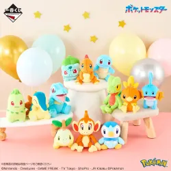 Plush Squirtle Kanto Starters C Pokémon 30th Anniversary Vol.1
