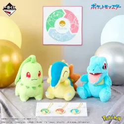 Plush Totodile Johto Starters D Pokémon 30th Anniversary Vol.1