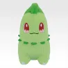 Plush Chikorita Johto Starters D Pokémon 30th Anniversary Vol.1