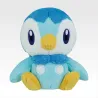 Plush Piplup Sinnoh Starters F Pokémon 30th Anniversary Vol.1