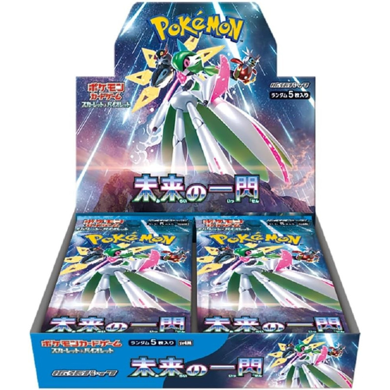 Future Flash SV4M Booster Box Pokémon Card Game