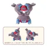 Plush Zweilous Pokémon Mogu Mogu Munching Away