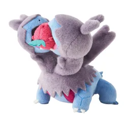 Plush Zweilous Pokémon Mogu Mogu Munching Away