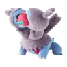 Plush Zweilous Pokémon Mogu Mogu Munching Away