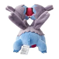 Plush Zweilous Pokémon Mogu Mogu Munching Away