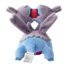 Plush Zweilous Pokémon Mogu Mogu Munching Away
