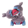 Plush Zweilous Pokémon Mogu Mogu Munching Away
