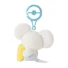 Magnetic Pair Mascot Tandemaus Pokémon Mogu Mogu Munching Away