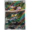 Aipom AR 075/066 SV4M Future Flash Pokémon Card
