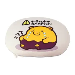 Cushion Drowzee Pokémon Mogu Mogu Munching Away