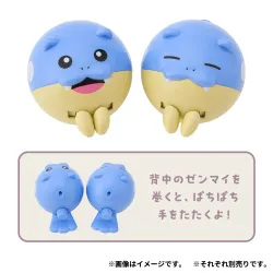 Happy Crackling Figure Spheal Pokémon Mogu Mogu Munching Away